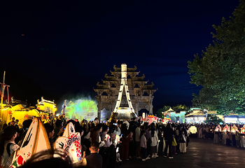 西递第 243 张图片