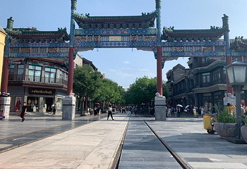 前门大街第 114 张图片