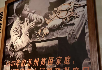 李百蟹·蟹黄面(观前街店)第 73 张图片