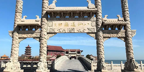 蓬莱八仙过海国际旅游度假区第 34 张图片