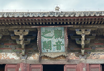 独乐寺第 50 张图片