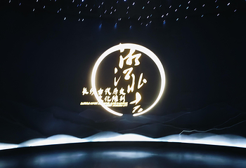 长沙博物馆第 22 张图片