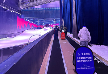 阿尔卑斯雪世界第 383 张图片