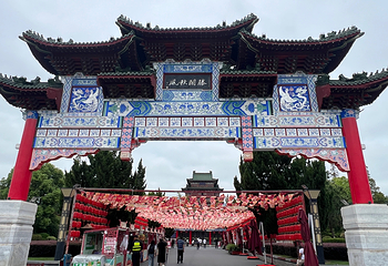 滕王阁旅游区第 75 张图片