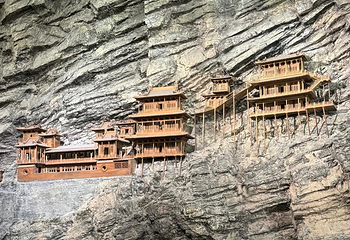 山西博物院第 113 张图片