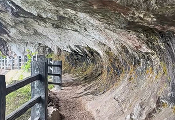缙云仙都景区第 115 张图片