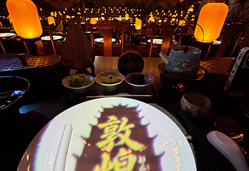 叙宴(上海旗舰店)第 47 张图片