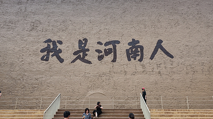 只有河南·戏剧幻城第 135 张图片