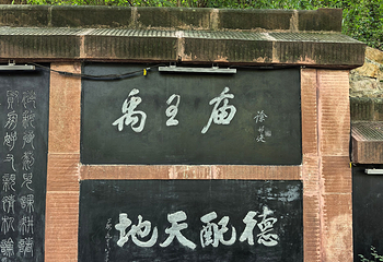 晴川阁第 205 张图片