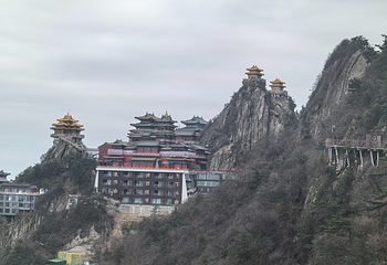 老君山景区第 208 张图片
