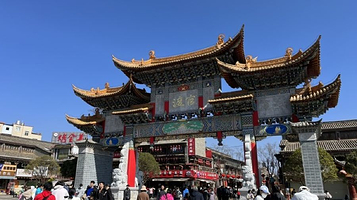 官渡古镇-大牌坊