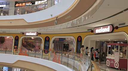 MELAND CLUB(南宁龙光蓝鲸世界店)第 1 张图片