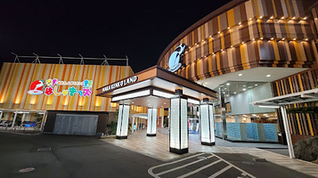 奈良わんぱくランド はしゃきっズ