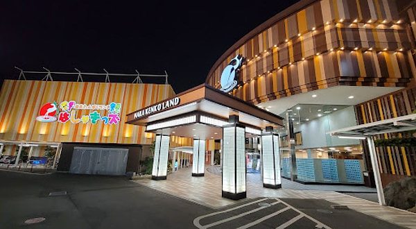 奈良わんぱくランド はしゃきっズ