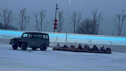 哈尔滨冰雪大世界第 933 张图片