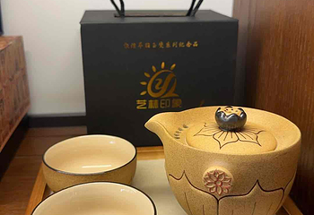 敦煌書局第 16 张图片