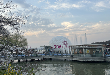 无锡市太湖鼋头渚风景区第 209 张图片