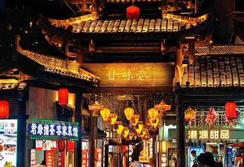 甘坑古镇第 17 张图片