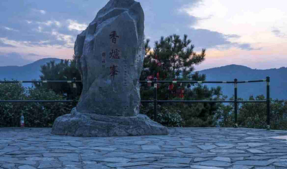 香山公园第 51 张图片