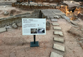 南越王博物院(王宫展区)第 41 张图片