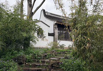 惠山古镇·寄畅园第 187 张图片