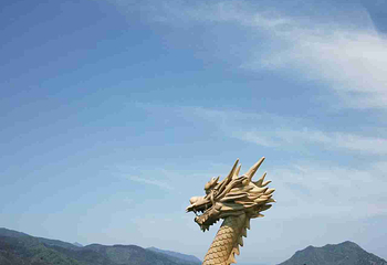六万情峡第 47 张图片