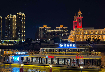 闽江夜游第 26 张图片