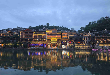 凤凰古城第 85 张图片