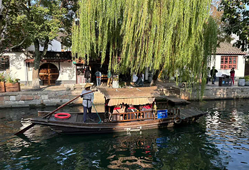 朱家角古镇景区第 44 张图片