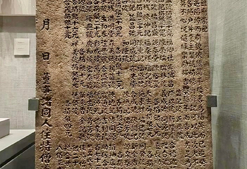 漳州市博物馆第 101 张图片