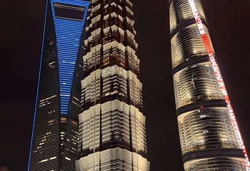 外滩第 137 张图片