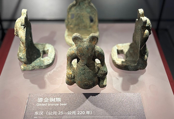 宜昌博物馆第 163 张图片