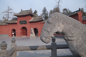 白马寺第 41 张图片