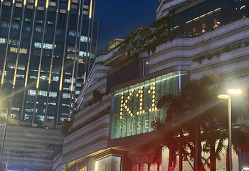 香港K11 MUSEA第 162 张图片