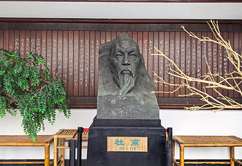 杜甫江阁第 18 张图片