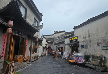 西递第 169 张图片