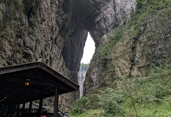 武隆天生三桥第 117 张图片