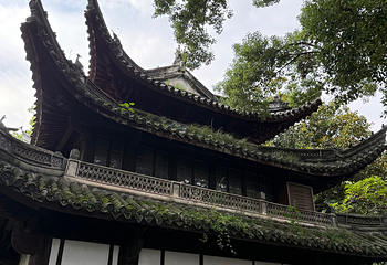 天一阁博物院第 215 张图片