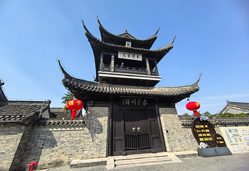 盂城驿第 13 张图片