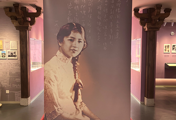 三坊七巷第 46 张图片