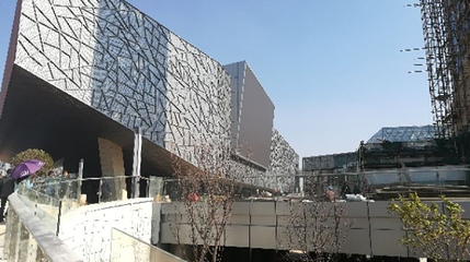 安宁城市文化中心第 1 张图片