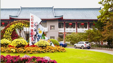 中科院武汉植物园基地第 1 张图片