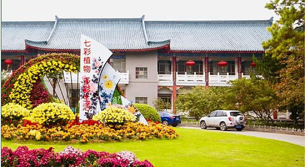 中科院武汉植物园基地