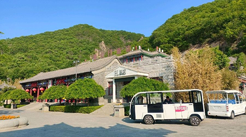 中国天津盘山风景名胜区-入胜服务区