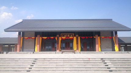 仓颉小镇文化旅游景区第 1 张图片