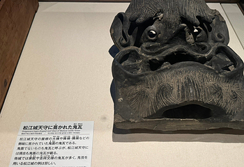 松江城第 22 张图片