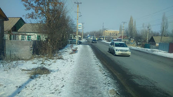 Bil'yardnyy Klub 8 Marta