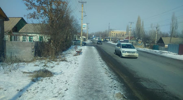 Bil'yardnyy Klub 8 Marta