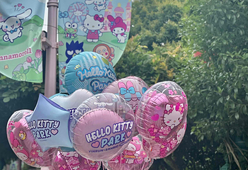 安吉Hello Kitty乐园第 76 张图片