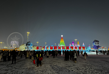 哈尔滨冰雪大世界第 484 张图片